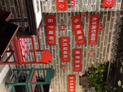-京味斋·北京烤鸭(北京南站洋桥店)