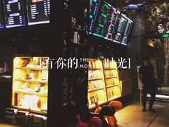 -范设计花园餐酒咖·中西餐·咖啡厅·酒馆