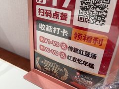 -回家吃饭·地道南昌菜(建德观总店)