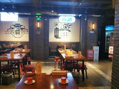 大堂-搓火大都会(广安门总店)