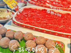 -大吉利·潮汕牛肉火锅(河西店)