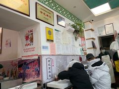 -老磁器口豆汁店(天坛店)