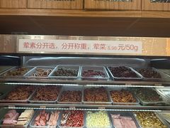 -脑馋粉儿(三里屯店)