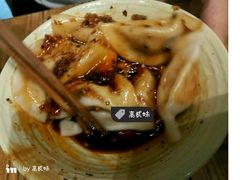 钟水饺-协茂森老钟家(保利店)