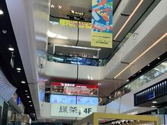 -万达广场(北京槐房店)