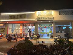 -南湖公园地摊集市