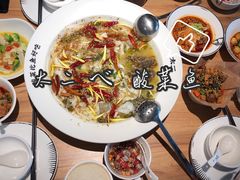 -新太二·鲜料川菜(花都融创茂店)