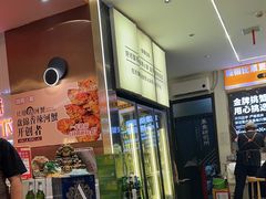 -嗨辣小聚·盘锦河蟹·海鲜烧烤龙虾(盘锦十年好店)