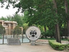 -北京世界公园