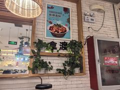 -拿渡·水煮鱼麻辣香锅(王府井奥莱·香江小镇店)