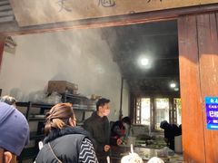 门面-文魁斋
