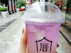 -厝内小眷村(合肥华府骏苑店)