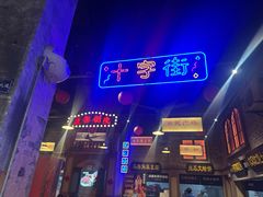 -中南南通体育会展中心