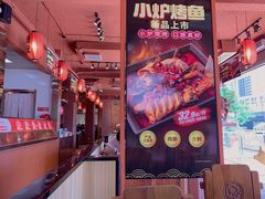 -猪角·闽南猪脚饭(厦门中医院店)