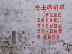 -糖果时光文创产业园