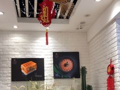-Sushi Love 创意寿司(正佳广场店)