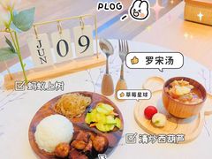 -硅谷蒙学幼儿园