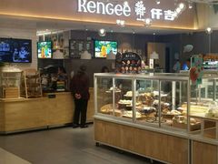 -仟吉(沌口店)