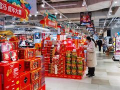 -盒马鲜生(和谐广场店)