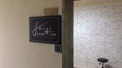 -翡艺写真馆·薇漫