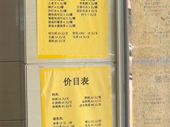 -皇鸽餐厅(五桂山分店)