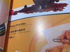 -HELLO MUSAE 拾光缪斯餐厅·纯正希腊风味(苏州中心店)