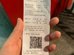 -全家便利店(东直门店)