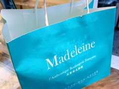-Madeleine玛德琳(永平里店)