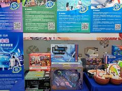 -斯坦星球AI编程·机器人科创·乐高科学·信奥·思维·专注力·STEM·竞赛考级(高新区绿宝广场龙湖狮山天街学习中心)