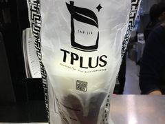 -TPLUS茶家(淮海店)