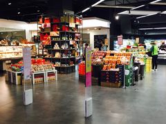 -blt精品超市(南京环宇城店)