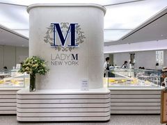 -Lady M New York(澳门伦敦人店)