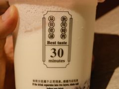 -我是酸奶君(壹方城店)