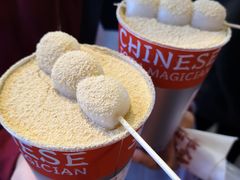 -八一好吃街·高品美食广场