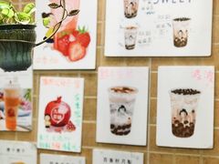 -九秋茶铺(三里屯店)