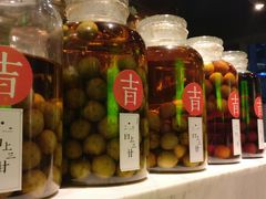 -日上三甘(三里屯店)