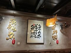 -后街佬·炭火鲜鱼杂(南城店)