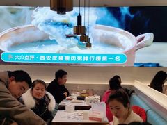 -花少爷·鲜虾干贝粥(延安万达店)
