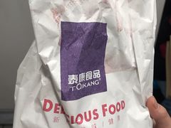 -泰康食品(南京东路店)