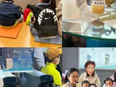 -开能健康科技园(川大路店)