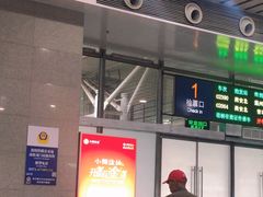 -洛阳龙门站