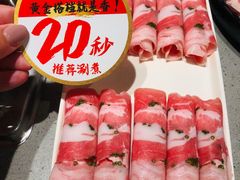 -海底捞火锅(河东万达广场店)