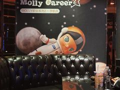 -Miohca缪卡KTV(和平店)