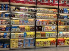 -中商优品汇超市(中南店)