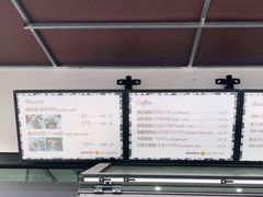 -莫朗核桃饼(虹泉路店)