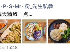 -CPS Fitness Studio健身工作室