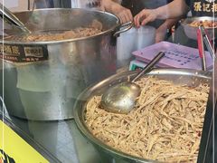 -张记捆鸡(总店)