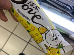 -物美超市(下沙云水店)