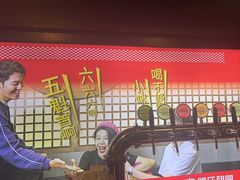 -管氏翅吧(中关村店)