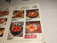 -俄士厨房(五棵松华熙LIVE店)